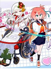 回声绘卷改编剧海报