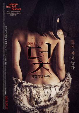孤岛来电更新缩略图